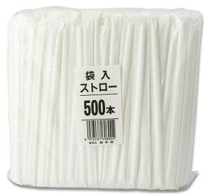 yz  Xg[ Xg[g^Cv  500{ 18cm