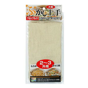 yz p[ ӂlbg z ^ 78×75cm 2-3p xWCu CC-1107 y[ցz