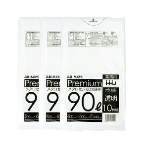 yz nEXz[hWp S~ | Hiʉߍ Hip p 0.040~  MX93 10×3pbN ( 90 90l 90bg 傫 傫   ݑ  )