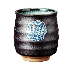 【送料無料】 宗峰窯 寿司 湯のみ 天目 青丸紋 唐草 φ8×9cm (486-10-463)
