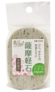 yz aY y SF VR Ɩp ƒpp y{z