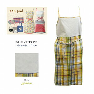 yz Z[ rX V[g Gv (80cm) CG[ y[ցz