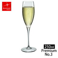 【送料無料】 Bormioli Rocco ボルミオリ・ロッコ Premium プレミアム モデル No.3 250ml シャンパングラス