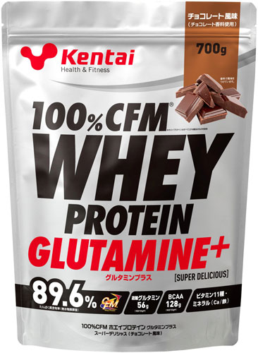 ５５％以上節約 健康体力研究所 Kentai CFM 世界の マッスルビルディング チョコレート グルタミンプラス 700g ホエイプロテイン