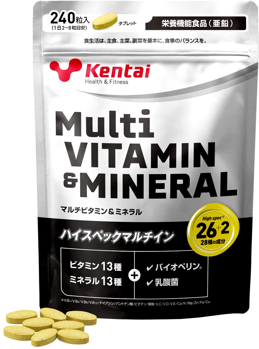 健康体力研究所 Kentai 新しい マルチビタミン 【SALE／74%OFF】 ミネラル 144g 600mg×240粒