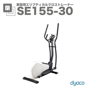 Dyaco Japani_CRWpj@NXg[i[@ SE155-30