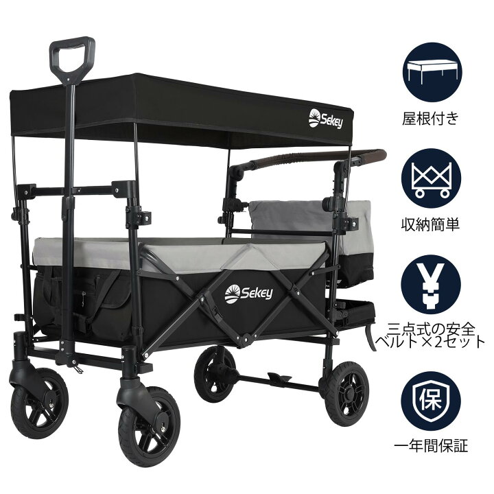 楽天市場】【店舗原資P20倍】Sekey キャリーワゴン 120L 大容量 耐荷重150kg 減震スプリング&ベアリング内蔵 両用ハンドル 静音設計  ワンタッチ折りたたみ式 キャンプ・花見・運動会 : HomeGround