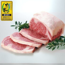 【金ラベルオリーブ牛】サーロインステーキ180g×2枚 香川県産 父の日 ギフト すき焼き用 しゃぶしゃぶ A5ランク A4ランク 送料無料