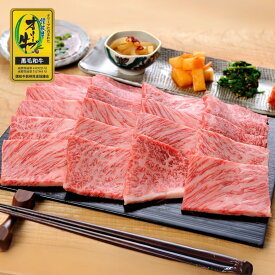 【金ラベルオリーブ牛】肩ロース焼肉500g 香川県産 父の日 ギフト すき焼き用 しゃぶしゃぶ A5ランク A4ランク 送料無料