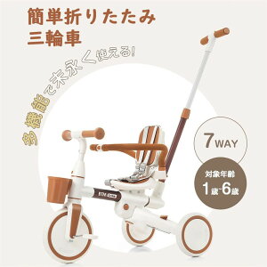 �y�S�i8%OFF�N�[�|���z�q���p�O�֎� BTM �ǎ�� ���@�\ �艟���_ �J�o�[ ������� 7in1 �L�b�N�o�C�N �Z�t�e�B�[�K�[�h 1�� 2�� 3�� �����j���O�o�C�N ���ʉ�] ���]�� �艟�� �L�b�N�o�C�N ����
