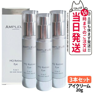 AMPLEUR Av[ HQR ACN[ 20g ڌpN[ ACPA ێ ΍ XLPA et 1{E2{E3{ Iׂ 