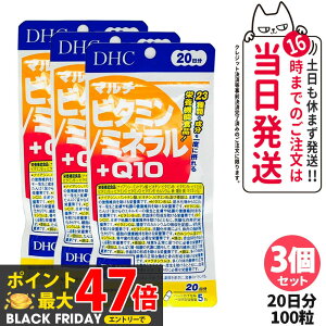 y3Zbg ܖ2027/12zfB[GC`V[ DHC }`r^~ ~l{Q10 20 100 Tvg h{@\Hi NHi NTv eTv N }`Tv 