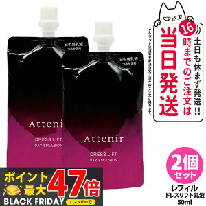 y2ZbgEKizAttenir AejA hXtg fCG}W tB 50mL 򕔊Oi pt Ƃ ~N^Cv XLPA 