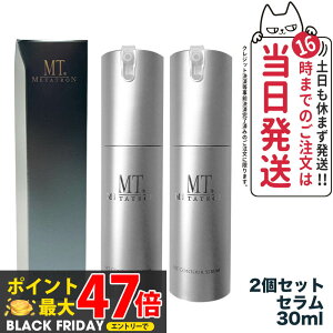 y2_ZbgzMT^g RgAZ 30mlbMETATRON et j[A GCWOPA ϕi bϕi et l Z~h pem[ 1{/2{/3{Zbg