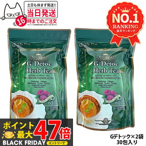 y2܃Zbg ܖ2027NzGXev{ GfgbN n[ueB[ v 4gx30 { GXev{ n[ueB[v gfgbN _CGbg g _CGbgeB[  ron