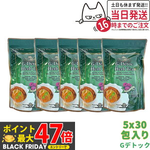 y5Zbg ܖ2027NzGXev{ G-fgbN n[ueB[ v 4gx30x5 Esthe Pro Labo _CGbg XbL VRf  I[KjbN n[ueB[  ron Ki