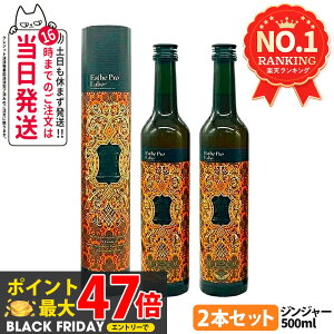 y2{Zbg ܖ2027/05zGXev{ n[uUC113 Ov WW[ 500ml Esthe Pro Labo GXev{ yfhN t@XeBO_CGbg Ki 