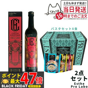 y2_ZbgzGXev{ t@Xgv Oet[ pX^Zbg(v~A{bNX) 8H+U OGUC 500ml GXev{ t@XeBO Esthe Pro Labo _CGbg 