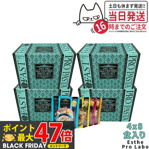 y4ZbgzGXev{ t@Xgv Oet[ pX^Zbg(v~A{bNX) 8H×4 GXev{ t@XeBO Esthe Pro Labo _CGbg yfh{w v`fH 