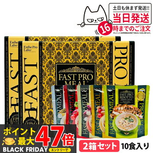 y2Zbg j[A ܖ2026/10zt@XeBO GXev{ t@Xgv~[ 10H(10ܓ) t@XeBO _CGbg v`fH Ki ESthe pro labo t@XeBOub