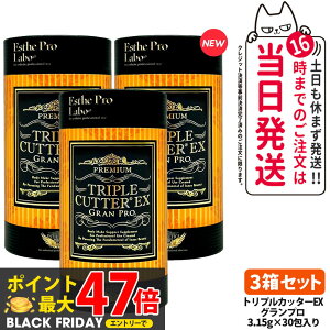 y3Zbg z֔tzGXev{ gvJb^[ gvJb^[ EX Ov s[`t[o[ 30 j[A Esthe Pro Labo Tvg H@ Ki i