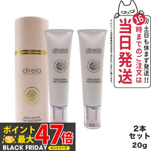 y2{Zbg KizDireia fBCA Xe yA U ACN[ 20g ڌ ACN[ qgזE|{t GCWO tFCXzCg ێ 