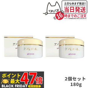 y 2ZbgzGo[ QN[ 180g W[^Cv EVERMERE I[Cϕi qOK Eʊ܁EG^m[EzEY v[g Mtg