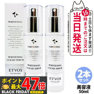 y2{bg KizETVOS GgHX p zCgjONAZW 50ml r ێet  h ێ pt XLPA bϕi Z~h j[A 򕔊Oi 