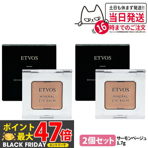 y2ZbgzETVOS GgHX ~lACo[ T[x[W 1.7g ACJ[ pE_[ACVhE ێ XLPA ETVOS 