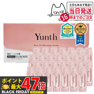 yKizYunth X r^~C et 1ml 28 et Zx ێ rh~ et  h ь AR[t[  XLPA 