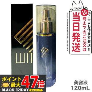 yKizWMT O[AbvZ et 120mlbGLOW UP SERUM rh ьPA tFCV }bT[W XLPA ێ GCWOPA