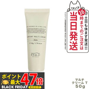 yKizITW RtH[g }`N[ T 50g OSAJI ێN[ tFCX{fBp 