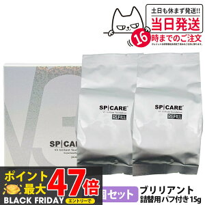 ybgNo̐KizytB 2ZbgzXsPA V3 uAg t@f[V XsPA tB l֗p 15g(ptt) SPICARE SPF37 v3t@f[V NbVt@f[V