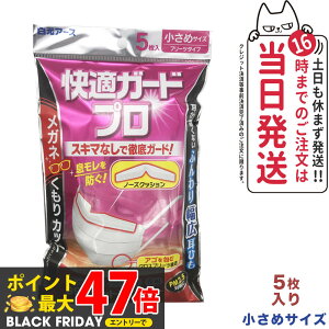 A[X }XN KK[hv v[c^Cv ߃TCY(5)