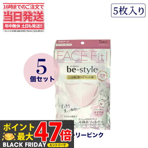 y5܃ZbgzA[X r[X^C ̃^Cv 5×5܃Zbg CNh~ ӂ h[[sN