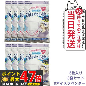 y8ZbgzA[X r[X^C v[c^Cv ₩Sn yACXx_[z 5 }XN 