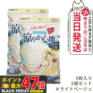 y2ZbgzA[X r[X^C v[c^Cv ₩Sn yCgx[Wz5 }XN@