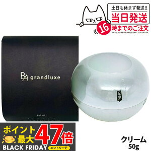 yKizPOLA |[ B.A OO[ O { 50g ێN[ tFCXN[ }XN XLPA  