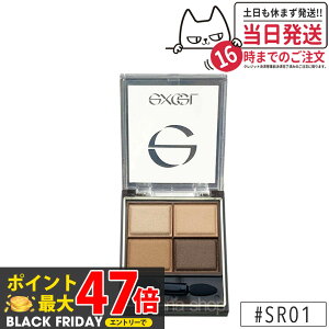 EXCEL GNZ XLj[b`VhE SR01 x[WuE pbg 4J[ ACJ[ ACVhE ACCN Mtg a v[g