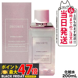 RXfRe ChNeB g[gg GbZX EH[^[ 200ml COSME DECORTE XLPA  Mtg a v[g 