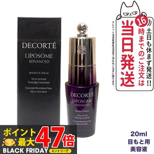 y2023N3V KizRXfRe |\[ AhoXg yAACZ 20ml et ڂƗp 