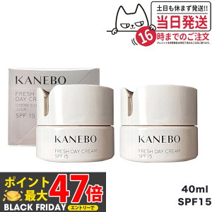 y2{ZbgEKizKANEBO Jl{E tbVfCN[ SPF15 PA+++40ml UV ĂPA v[g Mtg Ă~ ₯~ UVPA 