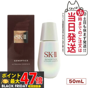 y2024NEKizSK2 SK-II GXP[c[ WFmveBNX EgI[ GbZX 50mL et SK-2 SKII se et XLPA Eg I[ I[GbZX av[g