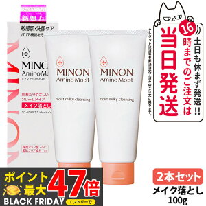 y2{Zbg KizMINON ~m A~mCXg CXg~LB NWO CNƂ q PA N[^Cv ۏA~m_ ێ 