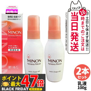 y2{Zbg KizMINON ~m A~mCXg CXg`[W ~N 100g j[A ێt t PA ۏA~m_ 