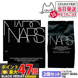 y2ZbgzNARS i[Y sAfBAg i`fBAg OEFA NbVt@f[V tB 12g #5877 SPF50 PA+++ Ă~ UVPA ytSn t@f[V