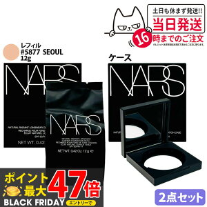 y2_ZbgzNARS i[Y sAfBAg i`fBAg OEFA NbVt@f[V tB 12g #5877 P[Xt SPF50 PA+++ Ă~ UVPA ytSn t@