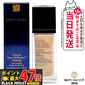 GXeB[_[ t[`Xg ANA uAX [NAbv CeX CX`[ #63 2C0 N[oj 30ml ێ SPF20 PA+++ ESTEE LAUDER 