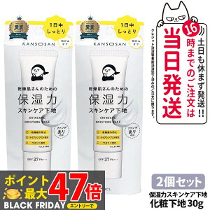 y2Zbg Kiz ێ̓XLPAn 30g ێ  UVJbg t@f[V ωn ېPA ێPA XLPAn ێ J\ET N[ CNAb