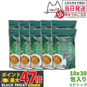 y10Zbg ܖ2027NzGXev{ n[ueB[ GfgbN 30x10 Esthe Pro Labo _CGbg XbL VRf  I[KjbN n[ueB[  Ki